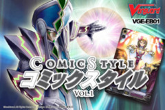 Comic Style Volume 1 Booster Pack